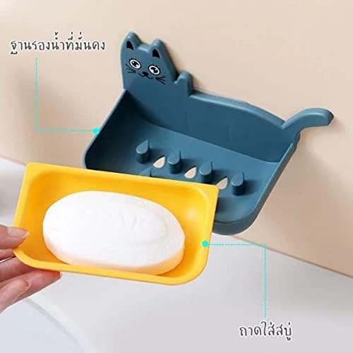 Kyraton (1pc 's) Plastic Soap Holder/Soap Box Beautiful Cat Shape Soap Dish Case Holder Bathroom Accessory - Multi Color - Image 5