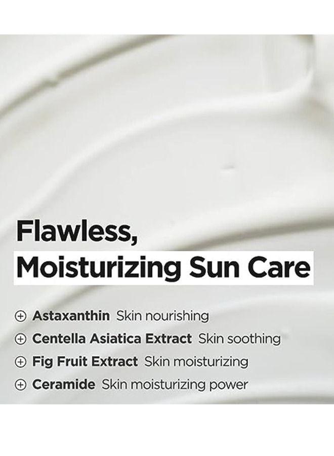 ايسنتري جل الشمس المائي بحمض الهيالورونيك من 50 مل - Image 4