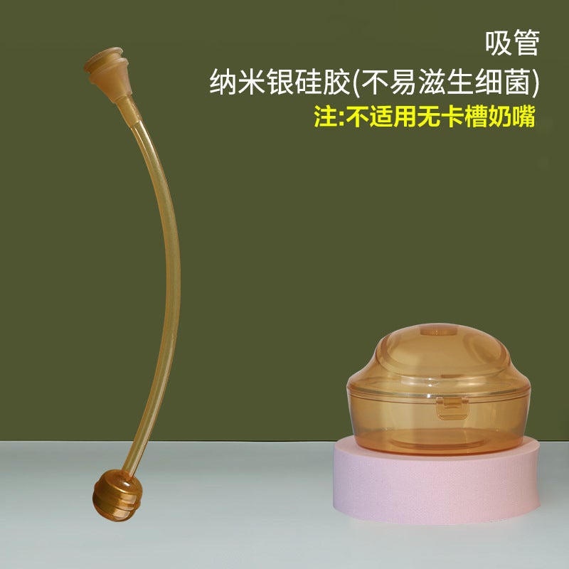World * Xi With 7.2Cm Full Silicone Bottle Nano Silver Weaning Artifact Baby Anti-Flatulence Simulation Nipple - Image 1