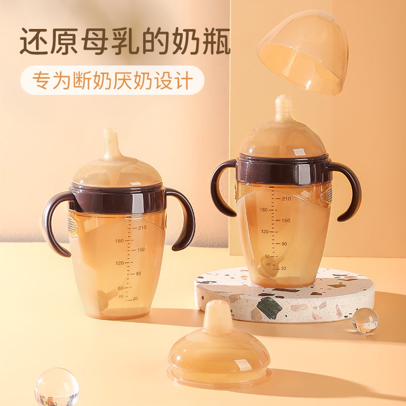 World * Xi With 7.2Cm Full Silicone Bottle Nano Silver Weaning Artifact Baby Anti-Flatulence Simulation Nipple - Image 3