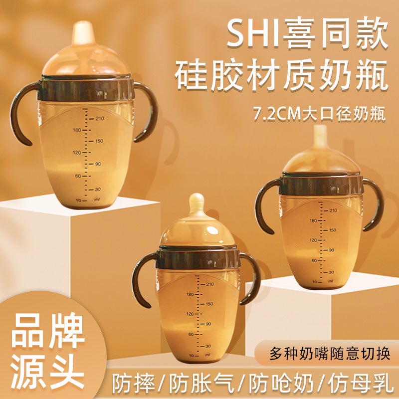 World * Xi With 7.2Cm Full Silicone Bottle Nano Silver Weaning Artifact Baby Anti-Flatulence Simulation Nipple - Image 2