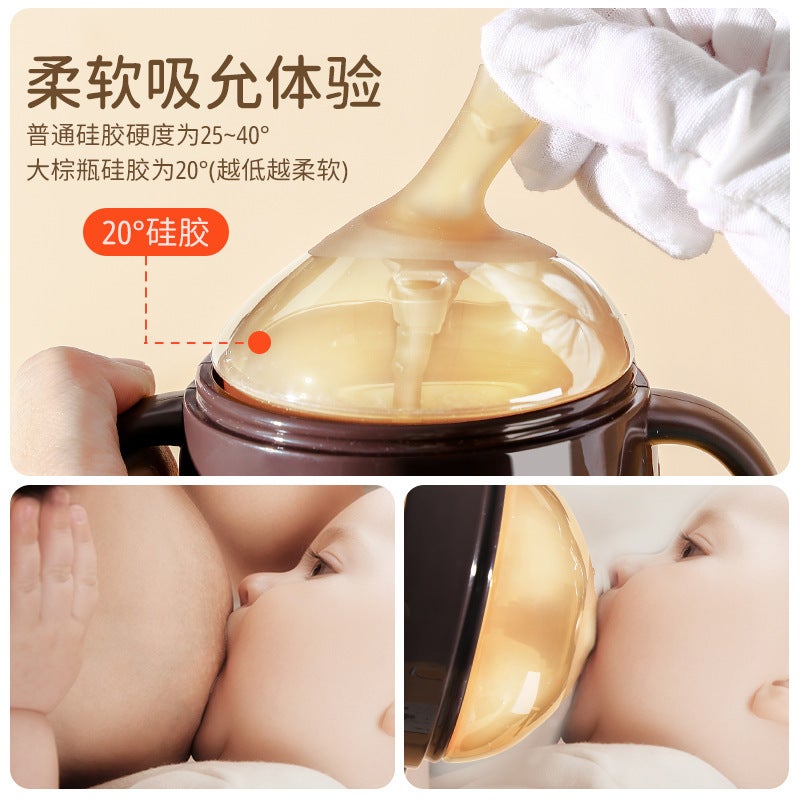 World * Xi With 7.2Cm Full Silicone Bottle Nano Silver Weaning Artifact Baby Anti-Flatulence Simulation Nipple - Image 5