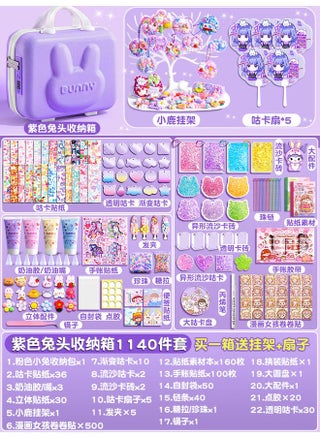 Purple Rabbit Head Storage Box Goo Card 1040 2000 Stickers