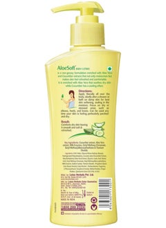 LOTUS HERBALS Aloesoft Daily Body Lotion Spf 20, White  - Image 2