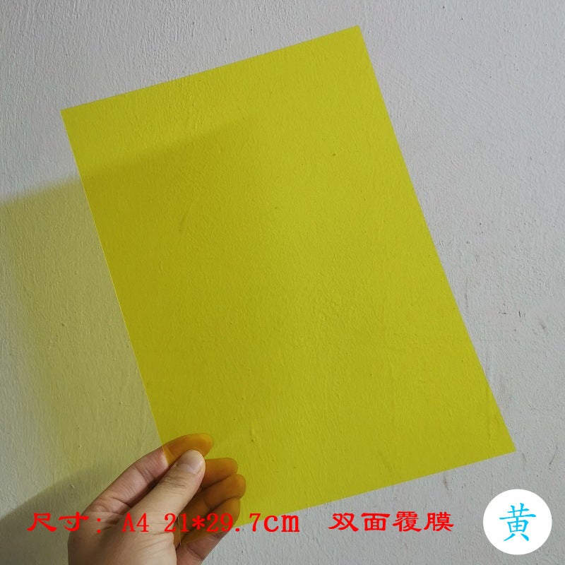 Color cellophane transparent plastic sheet kindergarten childrens handmade hard diy transparent film plastic paper pvc film A4 blue 1 piece - Image 2