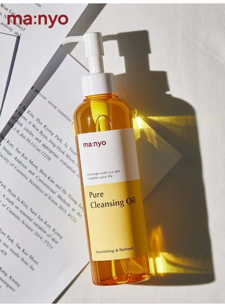 Pure Cleansing Oil,Blackhead Melting, Daily Makeup Removal with Argan Oil