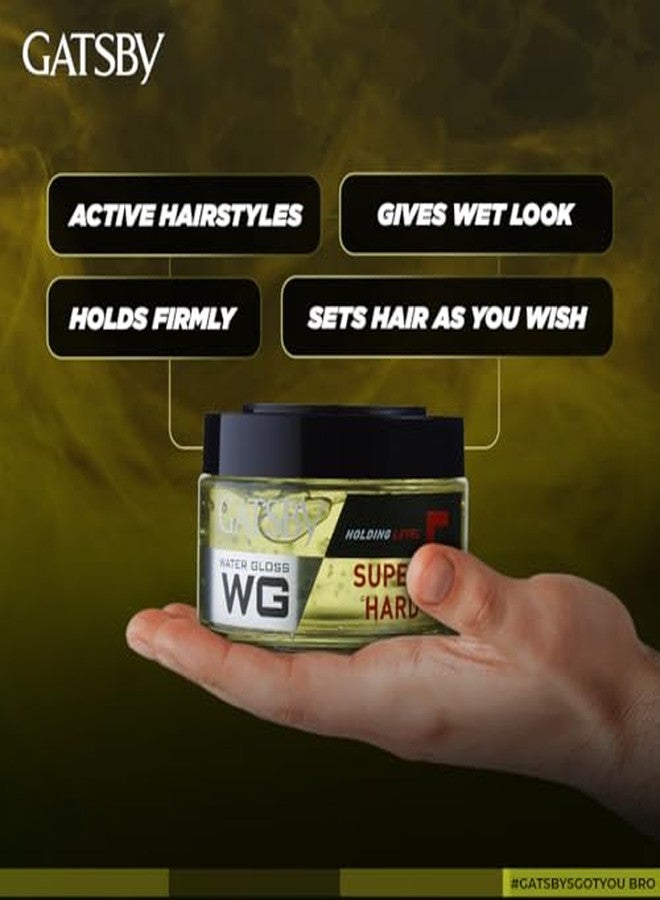 جاتسباي جل تصفيف الشعر غاتسبي جابان ووتر غلوس - فائق الصلابة، 300 غرام (عبوتان) | جل تصفيف الشعر للرجال - Image 4