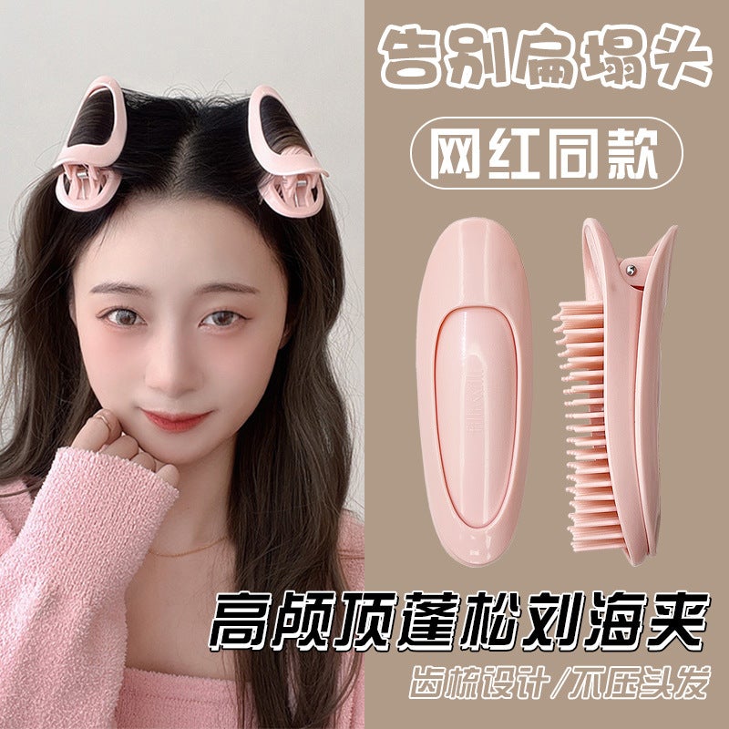 Generic High Cranial Top Wind Plastic Comb Hair Blowing Artifact Pad Hair Root Hairpin Hair Natural Fluffy Clip Seamless Styling Clip Headwear Upgraded round hair root clip/1 piece