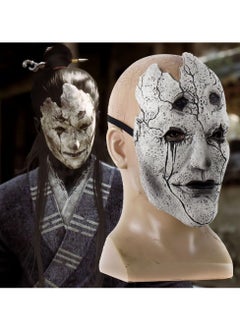Excefore Masquerade Mask for Men, Halloween Mask, Black Myth Wukong- Mi Daoren Latex Half Face Mask for Halloween Cosplay Masquerade Mask  - Image 1