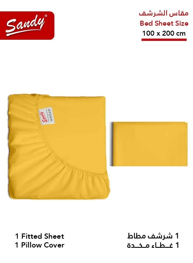 ساندي طقم شرشف مطاط ساندي فاخر بجودة الفنادق مع غطاء وسادة، طقم من 2 قطعة، شديد النعومة وجيد التهوية وبارد, مقاس مفرد نفر 100 × 200 سم, كناري - Image 2