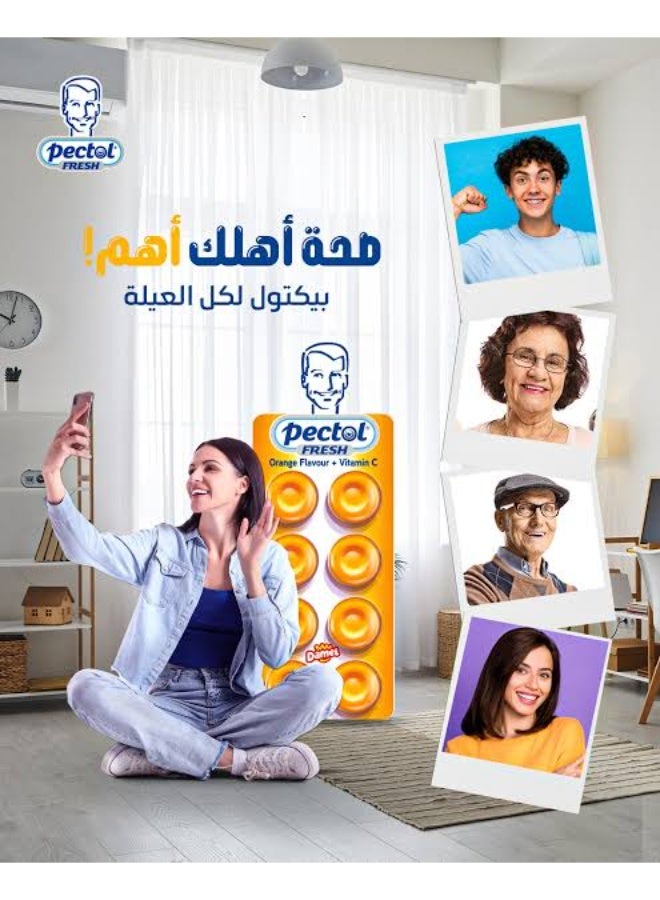 بيكتول استحلاب بنكهة الليمون لتطهير الفم وعلاج الحلق من بيكتول (3 شريط ) - Image 4