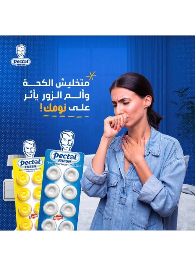 بيكتول استحلاب بنكهة الليمون لتطهير الفم وعلاج الحلق من بيكتول (3 شريط ) - Image 5