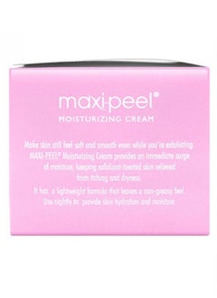 MAXI PEEL Skin Hydration Moisturizing Cream White 25g  - Image 3