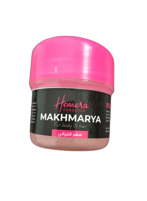 Makhmarya For Body And Hair Sahar Al Layaly - 30 g