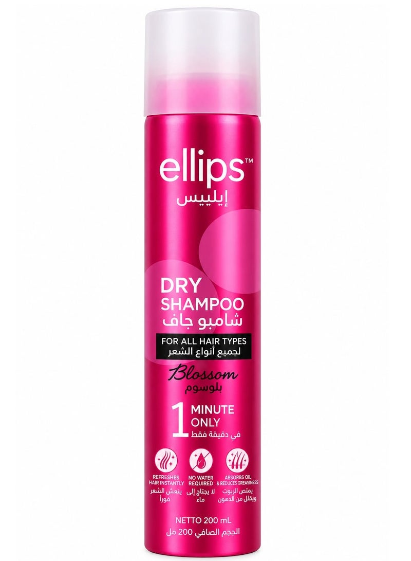 Ellips Dry Shampoo Blossom Floral Fragrance for Oily Hair, 200ml - Image 1