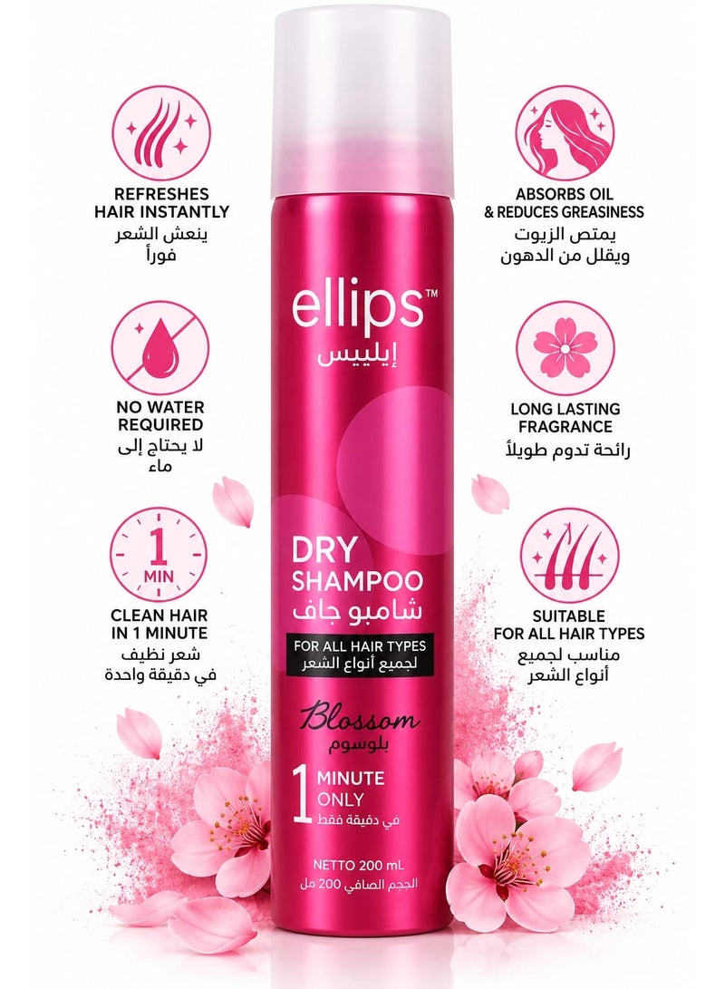 Ellips Dry Shampoo Blossom Floral Fragrance for Oily Hair, 200ml - Image 2