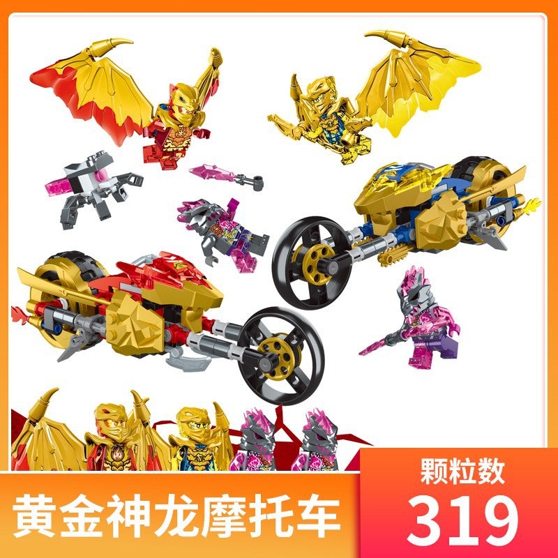 LEGO Compatible Ninjago Set 71768 Jay's Golden Dragon Motorcycle - Image 4