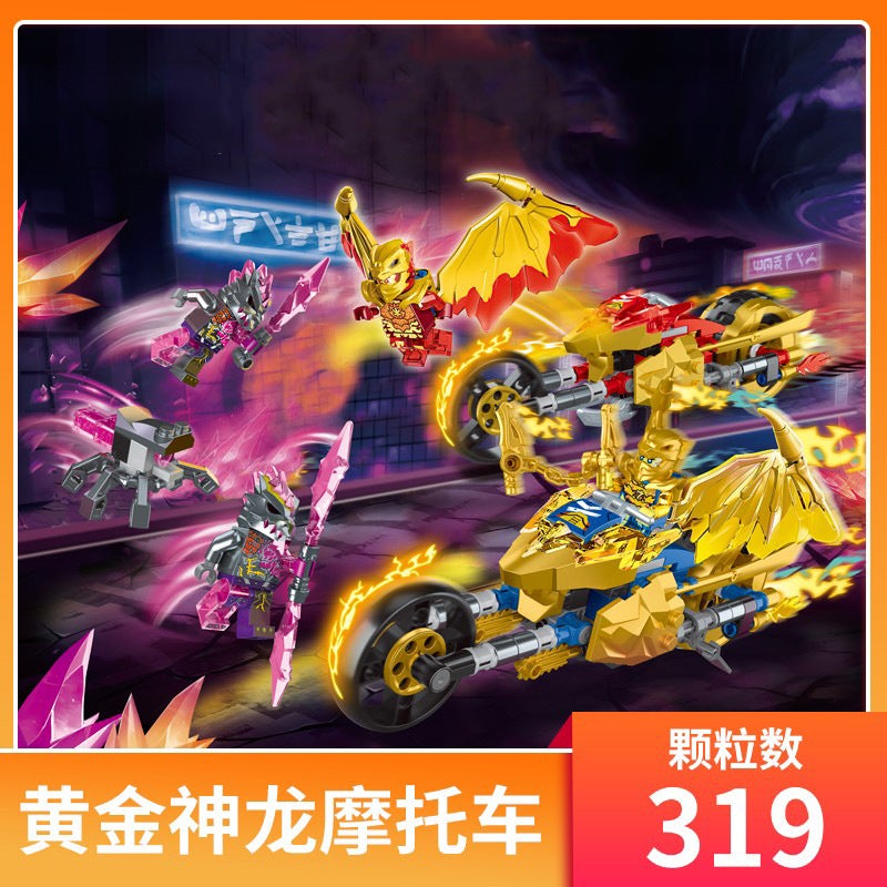 LEGO Compatible Ninjago Set 71768 Jay's Golden Dragon Motorcycle - Image 3