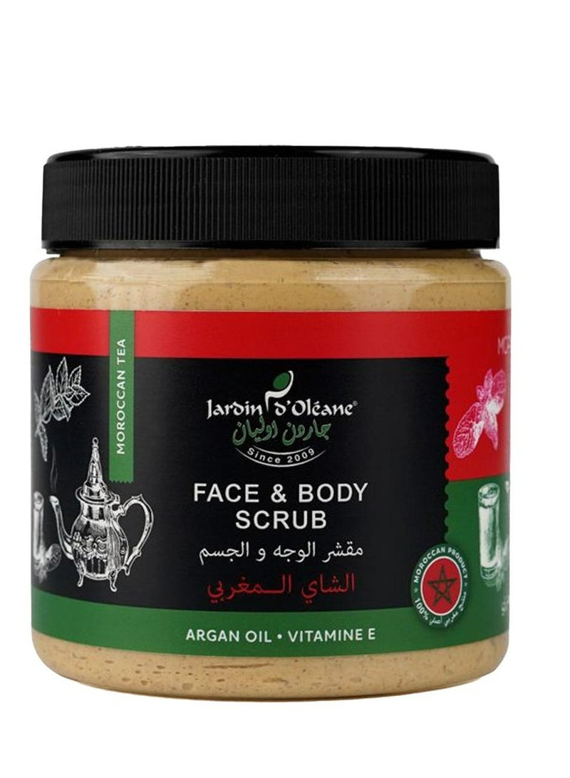 جاردن دي أوليان مقشر الوجه والجسم بالشاي الأخضر 500 جم