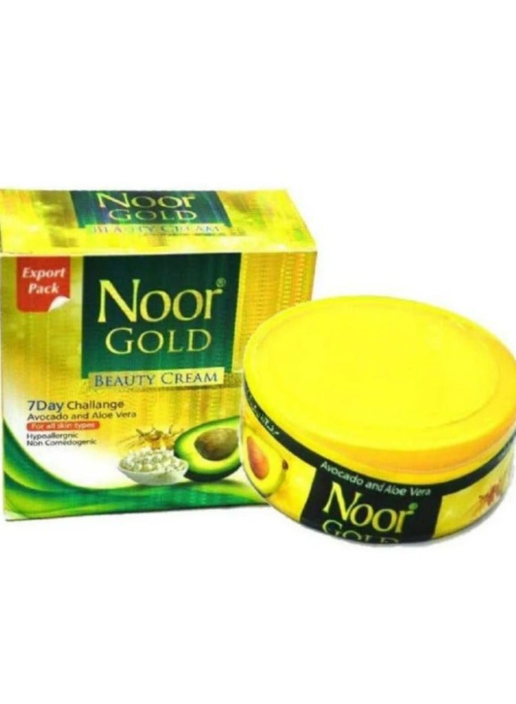 نور جولد بيوتي كريم الأفوكادو والصبار 7 أيام 2 قطعة - Image 2