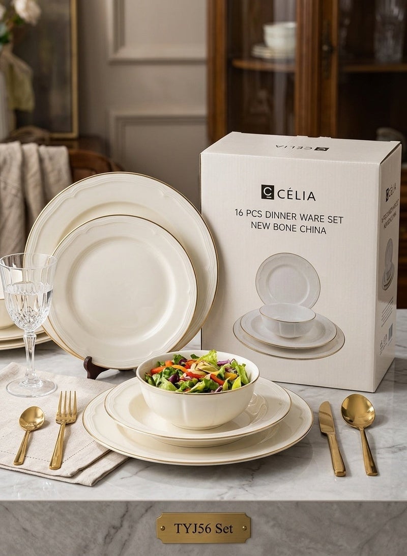 Celia 16-Piece Porcelain Dinner Set White/Gold; 4Pcs Dinner Plates Size 10.5 Inch, 4Pcs Soup Plates 8.5 Inch, 4Pcs Dessert Plate 8 Inch, 4Pcs Bowl 5 Inch - Image 2