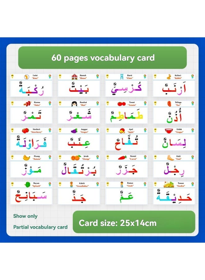 374-Piece Deluxe Set Arabic Magnetic Letters Learning Kit – Includes Whiteboard Marker, Eraser, Magnetic Board & 30 Double-Sided Word Cards, Early Childhood Spelling Toys - Image 4