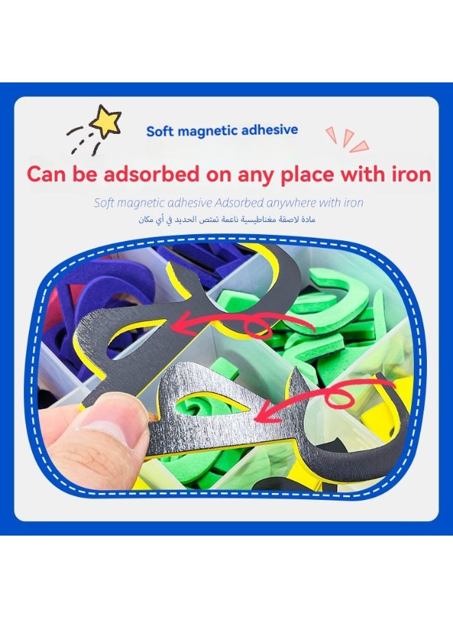 374-Piece Deluxe Set Arabic Magnetic Letters Learning Kit – Includes Whiteboard Marker, Eraser, Magnetic Board & 30 Double-Sided Word Cards, Early Childhood Spelling Toys - Image 5