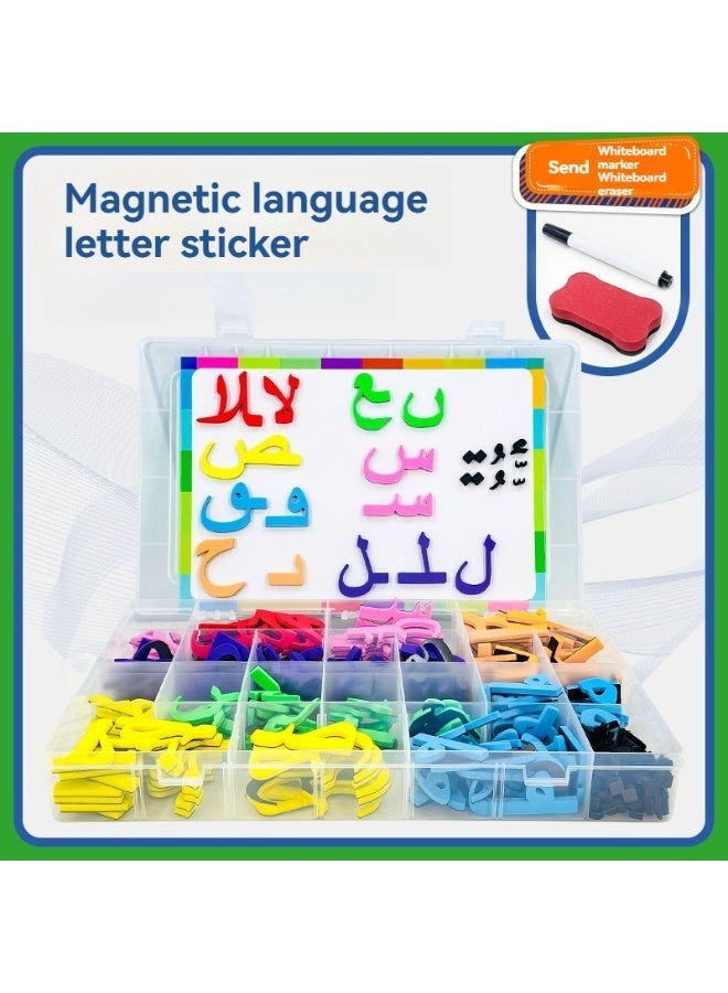 374-Piece Deluxe Set Arabic Magnetic Letters Learning Kit – Includes Whiteboard Marker, Eraser, Magnetic Board & 30 Double-Sided Word Cards, Early Childhood Spelling Toys - Image 2