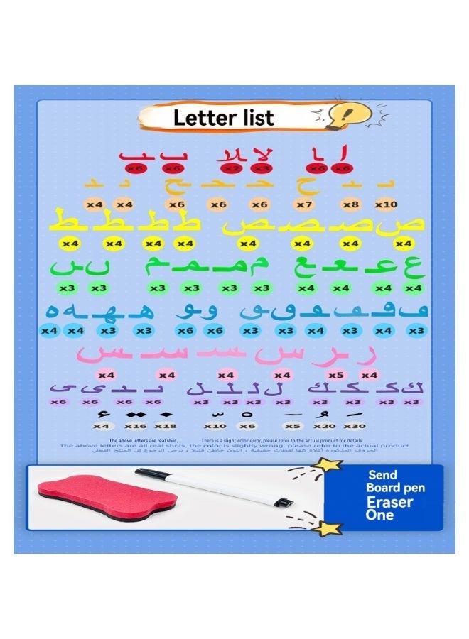 374-Piece Deluxe Set Arabic Magnetic Letters Learning Kit – Includes Whiteboard Marker, Eraser, Magnetic Board & 30 Double-Sided Word Cards, Early Childhood Spelling Toys - Image 3