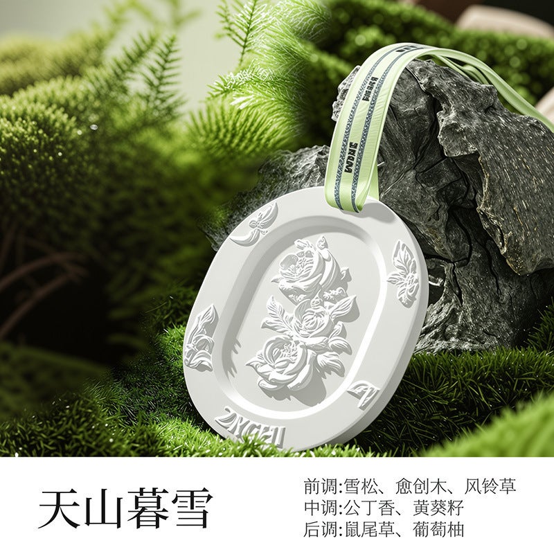 Car Air Freshener Scent Strips - Forest Song, Long-Lasting Fragrance,  Deodorizing - Image 1