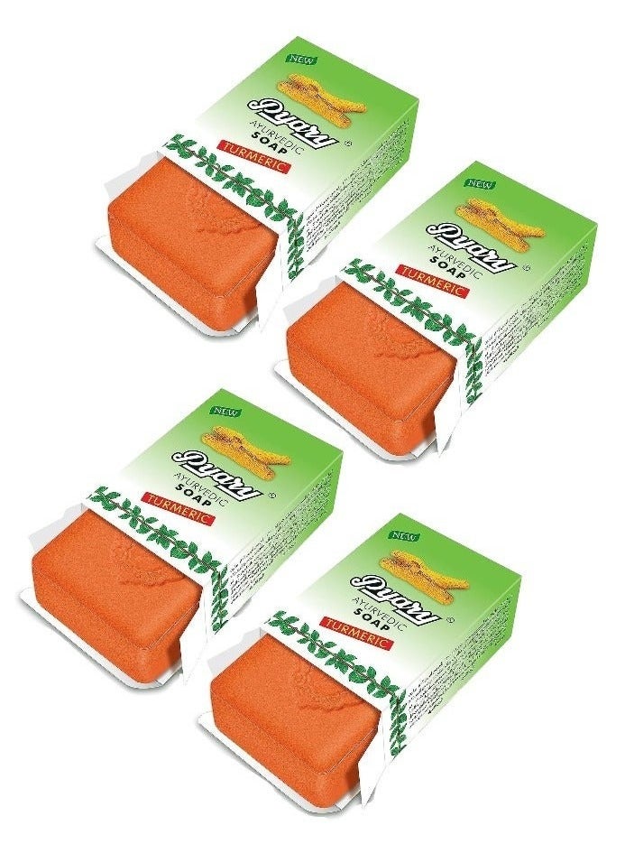 Pyary 4-Piece Pyary Ayurvedic Turmeric Soap 75g - Image 2