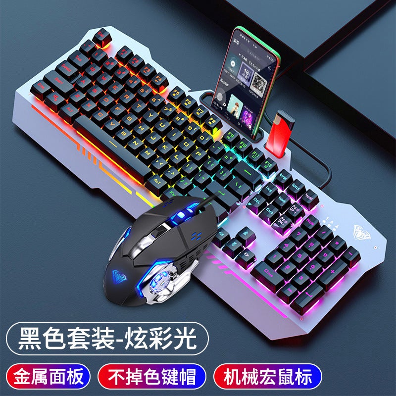 Tarantula F3010 mechanical touch gaming keyboard mouse suit wired e-sports laptop office three piecesBlack colorful light + S20 black mouse Black colorful light + S20 black mouse 