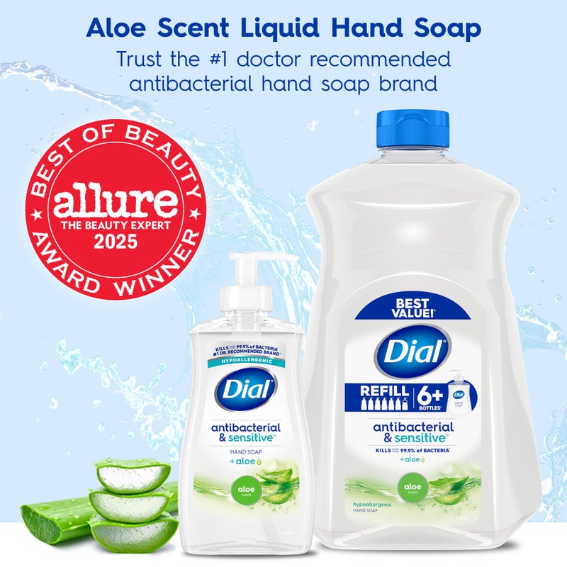 Dial Antibacterial Defense Liquid Hand Soap + Aloe, Aloe Scent, 11 Fl Oz (Pack of 12), Dermatologist-Tested Hand Wash, Gentle Formula - Image 2