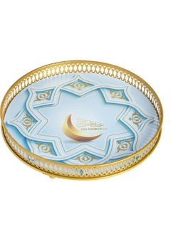 HILALFUL Circular Serving Tray - Iron | Kitchenware | Serveware | Trays for Decoration | Kitchen Decoration | Trays for Eid, Ramadan, Eid Al Adha Décor & Other Celebrations | Tray Organizer