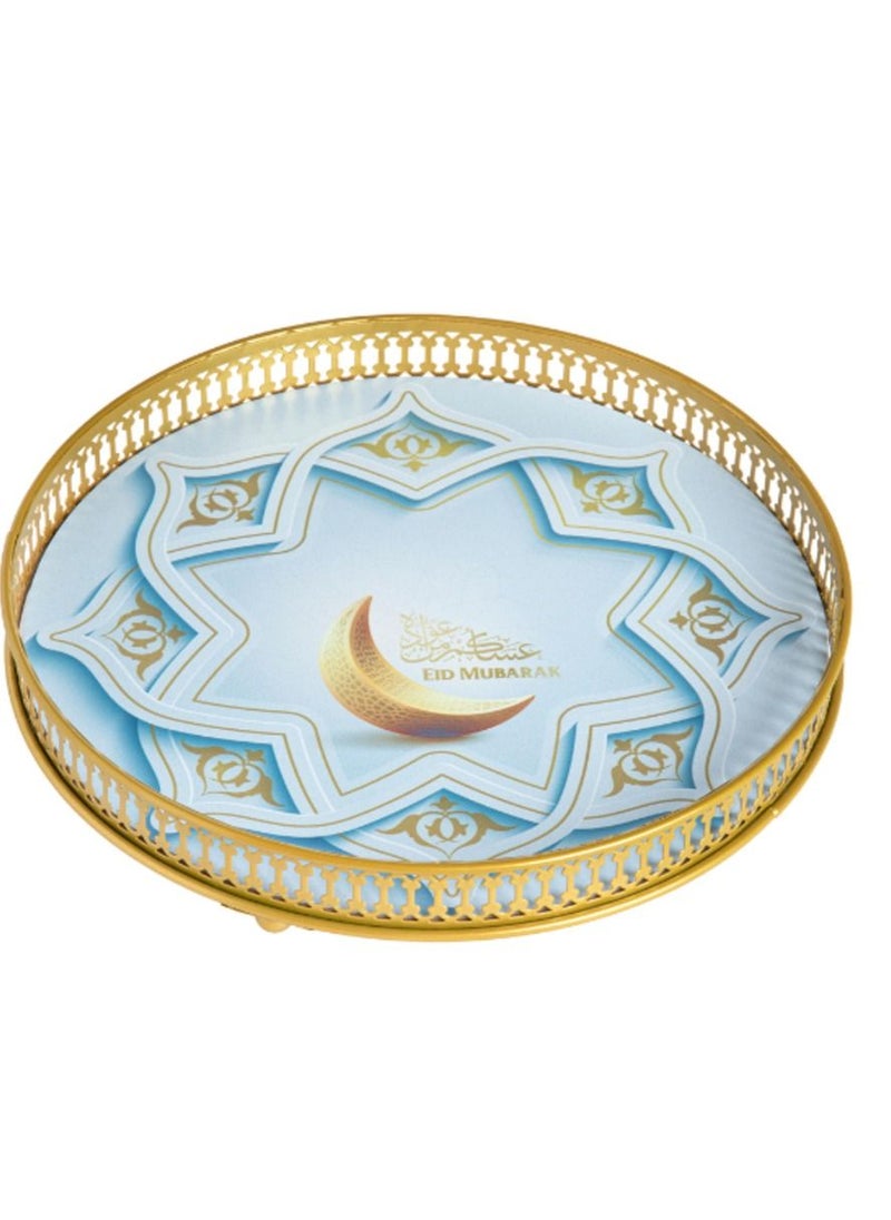 Hilalful - HILALFUL Circular Serving Tray - Iron | Kitchenware | Serveware | Trays for Decoration | Kitchen Decoration | Trays for Eid, Ramadan, Eid Al Adha Décor & Other Celebrations | Tray Organizer - Image 1
