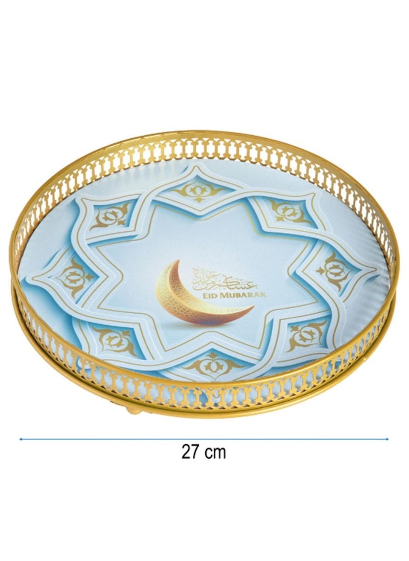 Hilalful - HILALFUL Circular Serving Tray - Iron | Kitchenware | Serveware | Trays for Decoration | Kitchen Decoration | Trays for Eid, Ramadan, Eid Al Adha Décor & Other Celebrations | Tray Organizer - Image 1