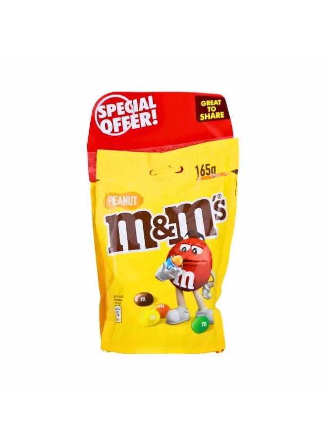 M & M M&M Peanut Milk Chocolate Bag- 165gms Pack of 2 - Image 1