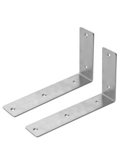 Shelf Brackets 9 inch - 2pcs Heavy Duty L Shaped 90-Degree Right Angle Corner Brace Joint Brackets for Table Bench Space Saving DIY - Silver - pzsku/Z6CD0DFC571FF74FFEC10Z/45/_/1727877164/196c37ab-6dfb-48f0-8585-505df26a6155