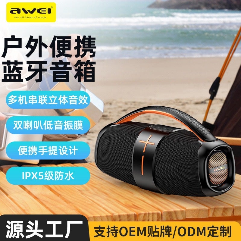 Awei Y887 Outdoor Camping High Volume Bluetooth Speaker Hifi Subwoofer Insertable Tf Card U Disk Audio - Image 2