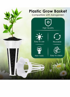 SYOSI 50 Pieces Grow Baskets Plant Growing Containers Replacement Basket Pod For Sponges And Hydroponic System - White  - Image 3