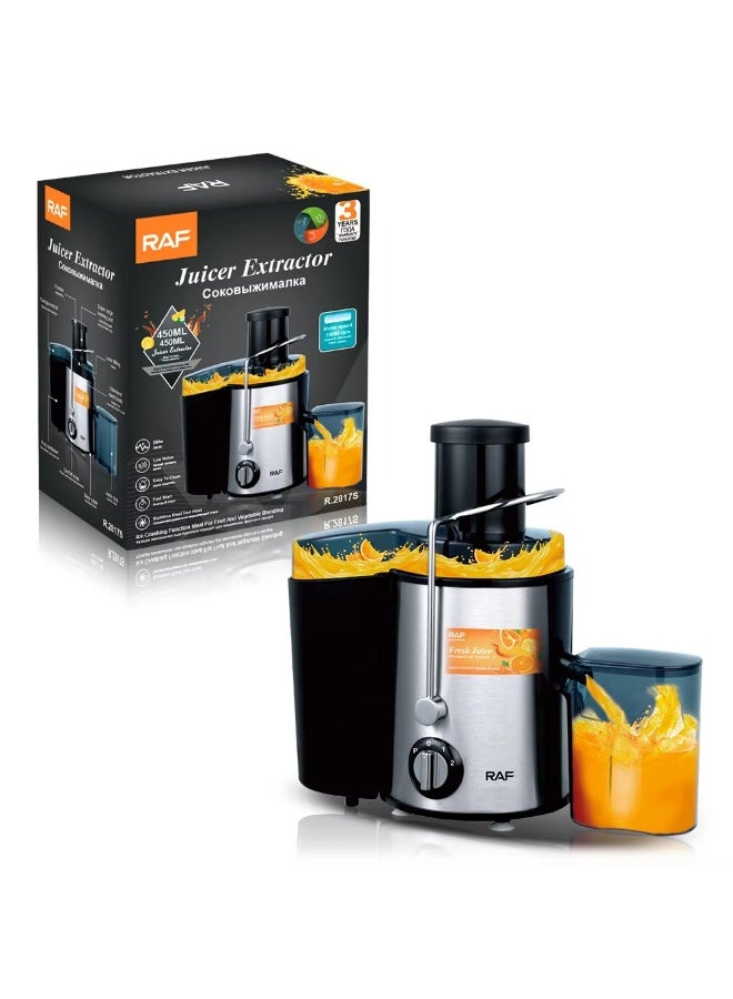 آر إيه أف عصارة R.2817 قوية - محرك 1000 واط، سعة 450 مل، عصارة من الفولاذ المقاوم للصدأ للفواكه والخضروات - Image 4