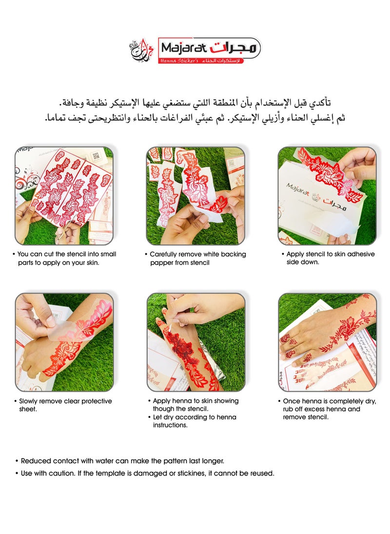 Generic - Majarat henna sticker. (Henna stencil / Tattoo sticker / Self adhesive henna sticker) Arabic henna design sticker for two hands, Size: Large (for Adults) – A0017 - Image 1
