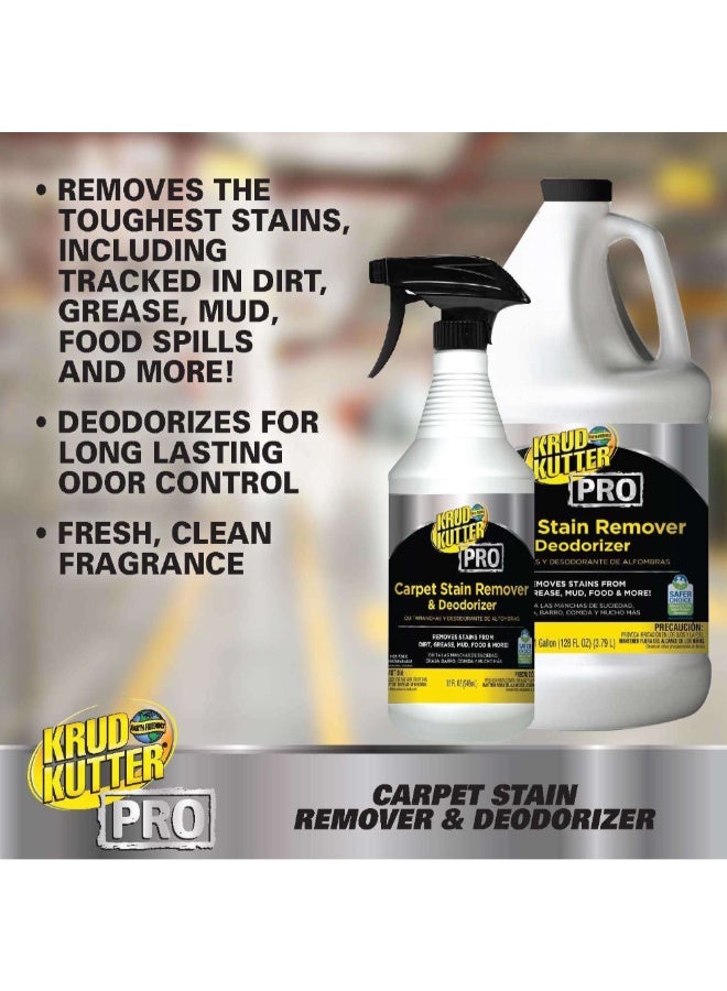 كرود كتر مزيل بقع السجاد الاحترافي ومزيل الروائح الكريهة 3.79 لتر 395378 - Image 2