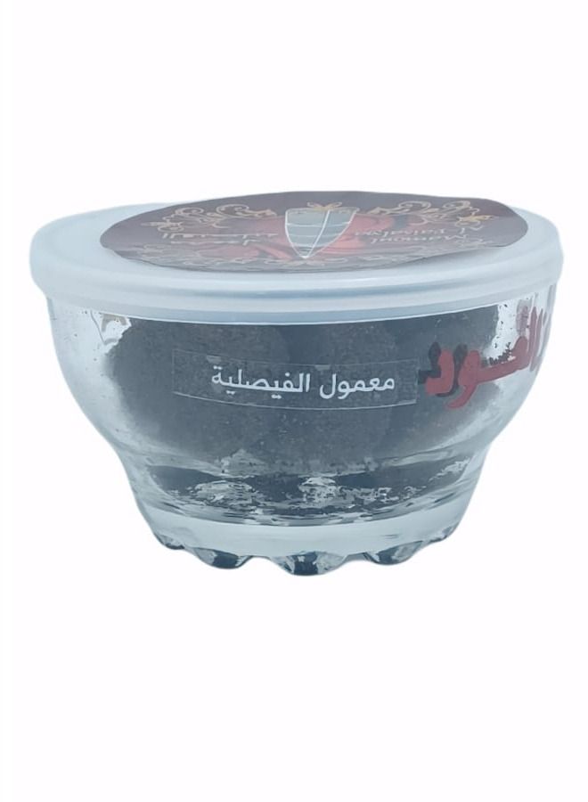 معمول الفيصلية 40 جرام - Image 3