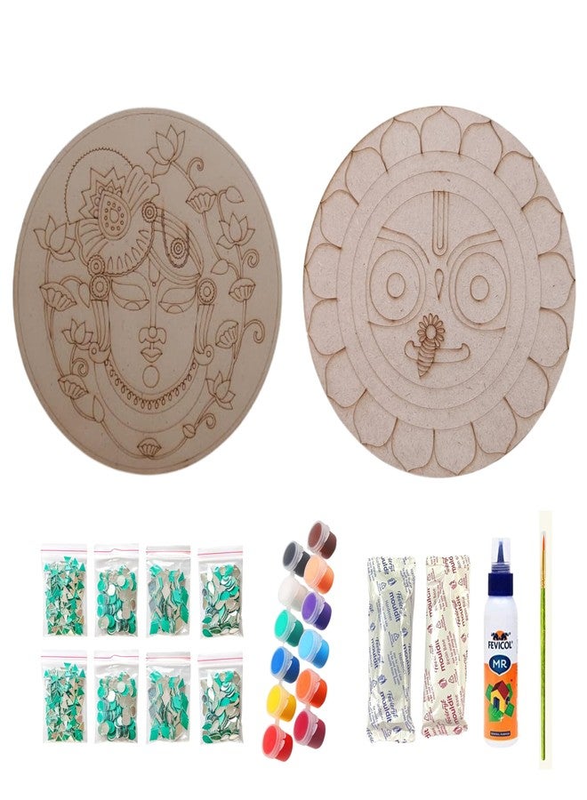 Decordial Jagannath Srinath Ji Lippan Art DIY kit with 2 Premarked MDF Board Ideal for Festive Gifting, Artists, Students - Image 3