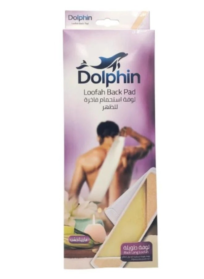 Luxury Marina Bath Sponge with Wooden Back Handle