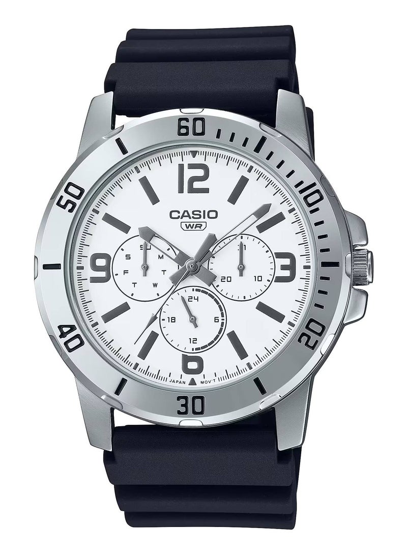CASIO Water-Resistant Analog Quartz Rubber Strap Men's Watch MTP-VD300-7B
