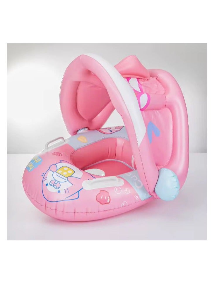 عوامة بمظلة