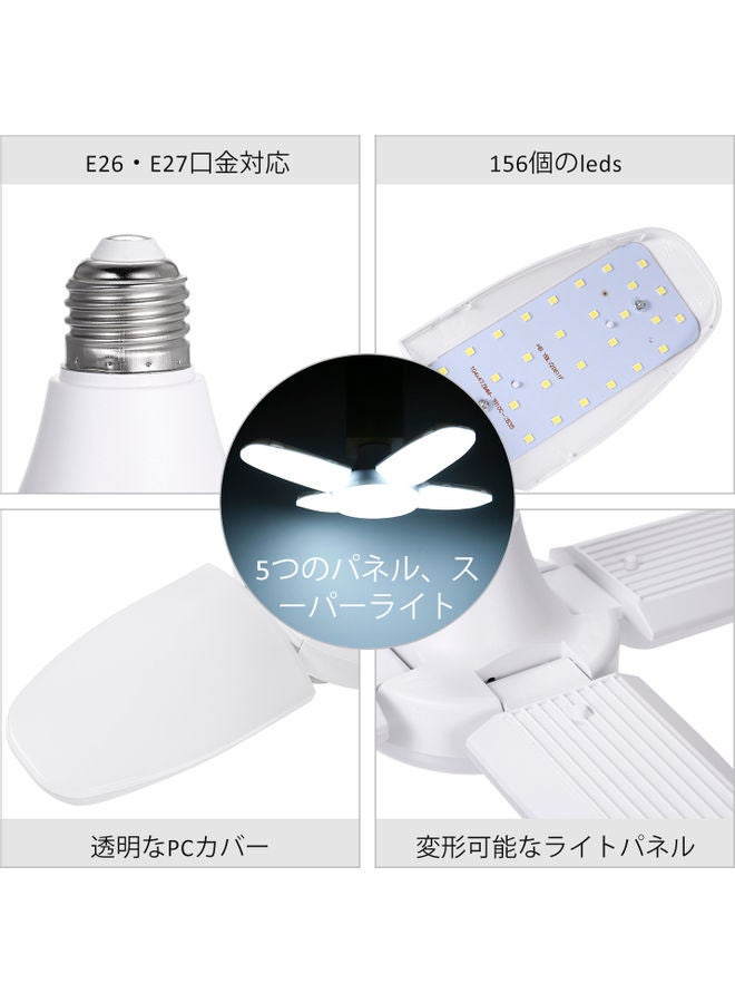 YYZ-SYD60 Four-in-one deformation garage light White 17.5*11.2*11.2cm - Image 4
