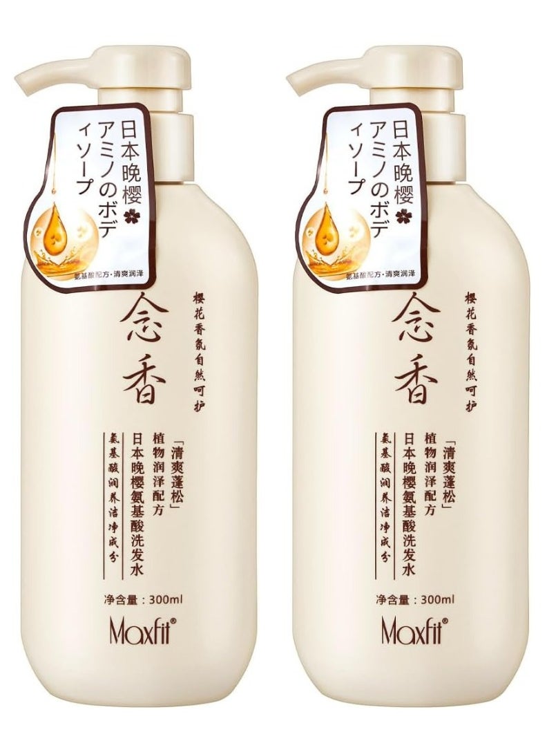 Japan's No.1 Sakura Hair Growth Shampoo & Conditioner with Evening Primrose & Amino Acids 1 Set - pzsku/Z6CD43ACB3BF89545042CZ/45/_/1737638925/9664c8ed-96ea-4f5b-b25b-e866a1566abf